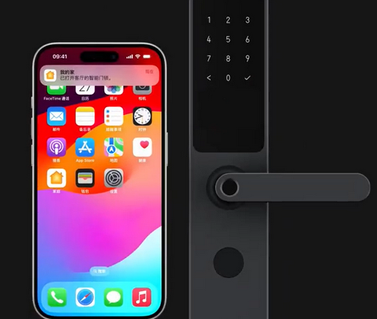 感城镇iPhone维修站分享在iPhone上使用家庭钥匙开启智能门锁 