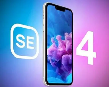 感城镇苹果SE维修分享iPhoneSE受众群体是哪些 