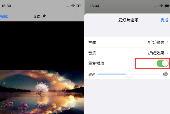 感城镇苹果14维修店分享iPhone14相册视频如何循环播放