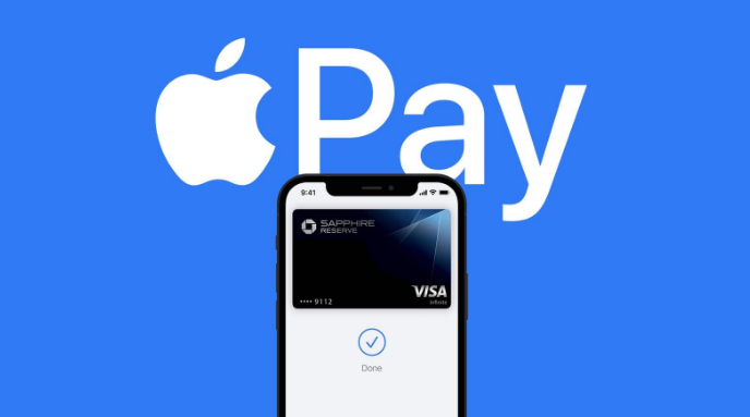 感城镇苹果14服务点分享iPhone 14 设置 Apple Pay 后，锁屏密码不正确怎么办 