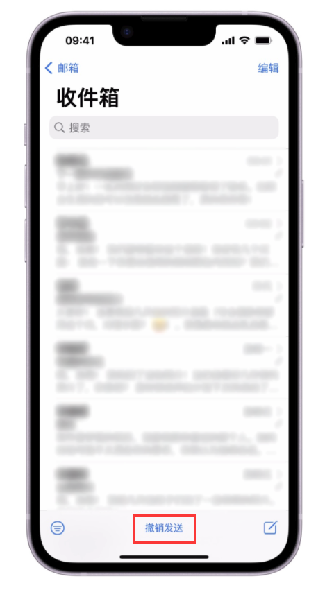 感城镇苹果手机维修分享iOS 16 最实用的 5 个新功能 