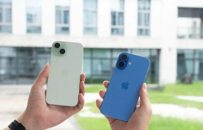 感城镇苹果维修点分享iPhone 16 Plus出现自动关机的情况类型 
